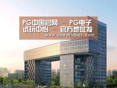 案例展示四(图1) 案例展示四(图1)