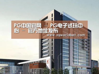 案例展示七(图1) 案例展示七(图1)