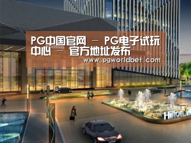 案例展示二(图1) 案例展示二(图1)