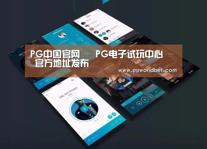 产品名称五