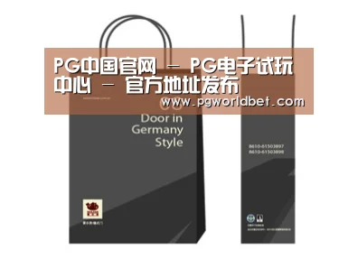 D:\phpStudy\PHPTutorial\WWW\dd72\public\upload\article\2018\07\05\809675b3803d738116d477fe4c0279aa.jpg D:\phpStudy\PHPTutorial\WWW\dd72\public\upload\article\2018\07\05\809675b3803d738116d477fe4c0279aa.jpg