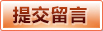 PG中国官网 - PG电子试玩中心 - 官方地址发布